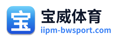 宝威体育